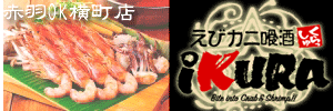 уJjiKURA